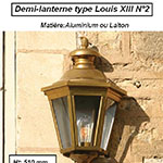 Demi-lanterne type Louis XIII n°2