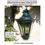 Demi-lanterne type Victoria n°1