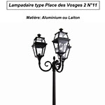 Luminaire extérieur lampadaire type Place des Vosges 2 n°11